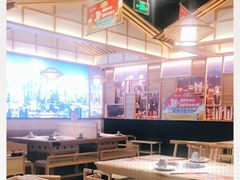 -井格重庆火锅(友谊路新业广场店)