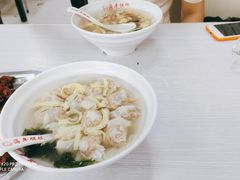 蛋黄馄饨-海平馄饨(逍遥二路店)
