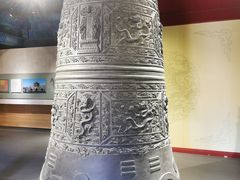 -大钟寺古钟博物馆