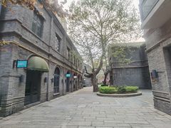 -绿地·中山里