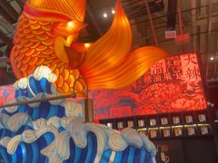 -天辣(金桥啦啦宝都店)