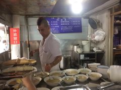 -汪家馄饨(集庆路店)