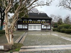 -泰州凤城河风景区-泰山公园