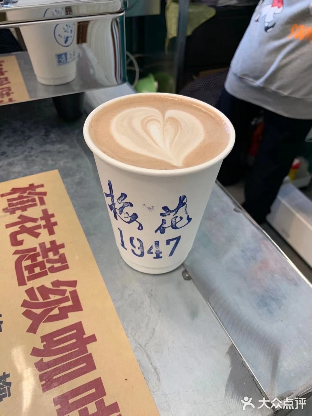 一杯“可可奶”，穿越回到了小时候