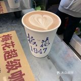 一杯“可可奶”，穿越回到了小时候