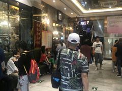 -金刚山烧烤(中山路店)