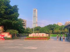 -广州珠江公园