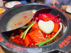 -牛市坎火锅(建设路店)