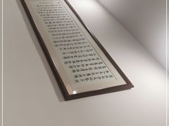 -听风阁农家私房菜茶楼(龙坞店)