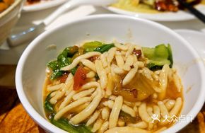 Mǐ Jiān Miàn