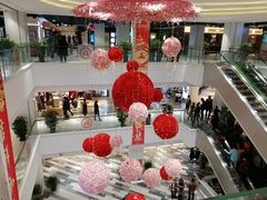 -百联临沂购物中心(临沂路店)