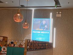 -半天妖烤鱼(即墨宝龙广场店)