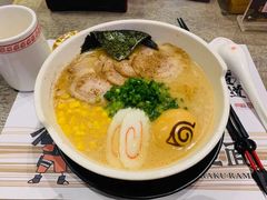 豚骨味噌叉烧拉面-火影忍者一乐拉面(环球港店)