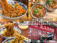 -衣裳街历史文化街区