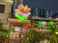 -顺德渔村·岭南一号