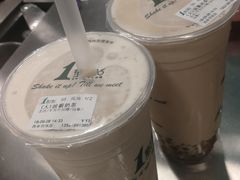 -1点点(望京万象汇店)