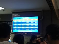 -华中科技大学同济医学院附属同济医院(汉口院区)