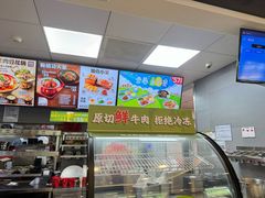 -永和大王(春日上新·阜成门店)