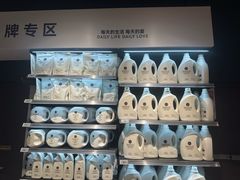 -物美超市(通州华业玫瑰店)