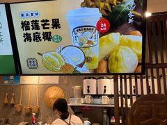 -雾鲜(KKMALL店)
