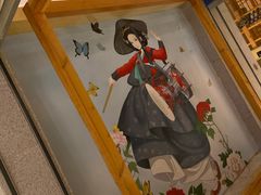 -巴斯漫温泉汗蒸馆(贡湖大道店)