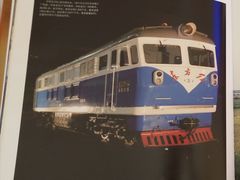 -沈阳铁路陈列馆