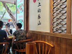-古真记钵钵鸡(总店)