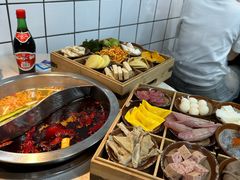 -芈重山老火锅(广州首店)