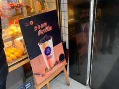 奥利奥蛋糕奶茶-茶百道(太平门直街店)