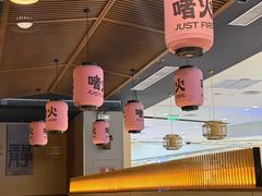 -啫火啫啫煲·顺德干蒸(西乡天虹店)