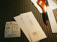 -十面春风·江南面馆(崇宁路店)