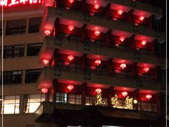 -千岛湖鱼味馆(十字街总店)