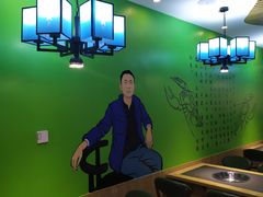 -肖仙仙羊肉汤·始于1996年(郫都店)
