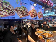 -周小亮丁家坡洋芋(全国总店)