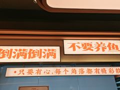 -小林哥的海鲜馆·夜宵烧烤(渔人码头店)
