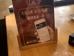 -赤宴·川菜(玉林店)