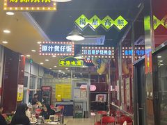 -日昌餐馆(亦庄店)