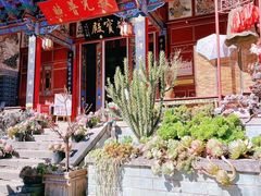 -寂照庵