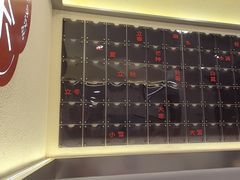 -炖物24章·顺时轻养茶(杭州保利时光里店)