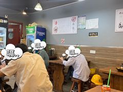 -河南红烧牛肉面(剑河路店)