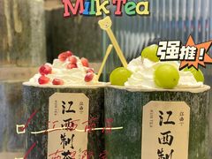 -KUNCHA鲲茶·江西制茶(铜锣湾店)