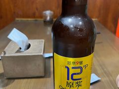 -老爆肚满五香烧牛羊肉