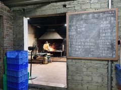 门面-香竹农庄•传统竹筒饭(十年店)