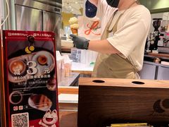 -LUNEURS月乐诗 冰淇淋咖啡(环贸店)