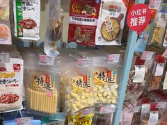 -FAELING PETS美天灵宠物(合生汇店)