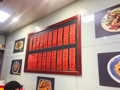 -洪福米线(浣纱路店)