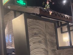 -辛香汇·锦里丨现炒川菜(和信宝龙店)