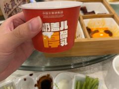 -北京全聚德(方庄店)