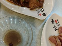 -金姐台湾菜(珠江路店)
