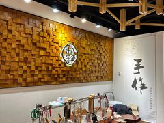 -十八字金银饰·拼豆·开蚌手工体验团建(君太百货店)